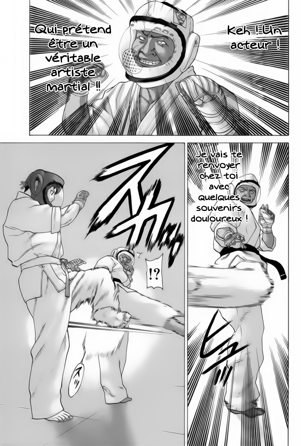 img Karate Shoukoushi Kohinata Minoru 4